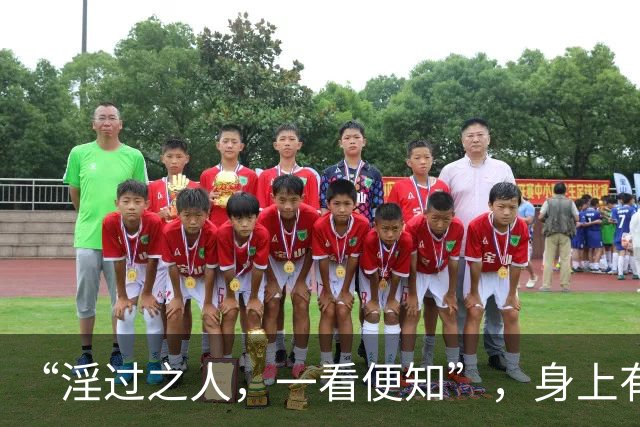 “淫过之人，一看便知”，身上有这3种特征的人，请务必远离！