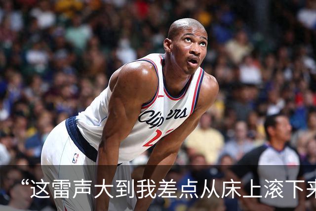 “这雷声大到我差点从床上滚下来”！广东天气提醒：非必要不外出