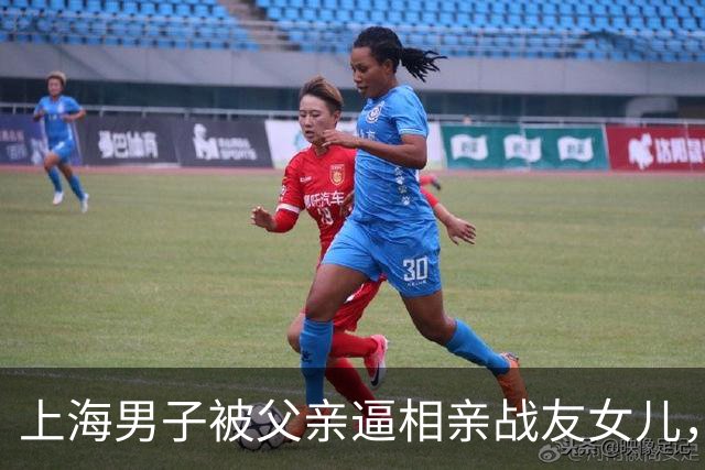 上海男子被父亲逼相亲战友女儿，拖鞋素颜赴约，女方猛地站起身