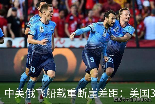 中美俄飞船载重断崖差距：美国3.3吨，俄2.5吨，中国让人意外！