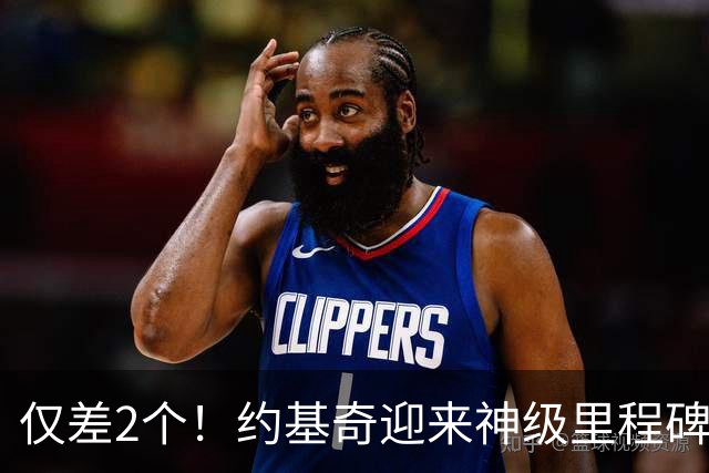 仅差2个！约基奇迎来神级里程碑，威少的三双王纪录也保不住了
