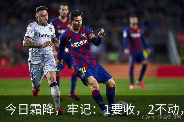 今日霜降，牢记：1要收，2不动，3不通，4要吃，养好身体，安稳送秋，温暖入冬