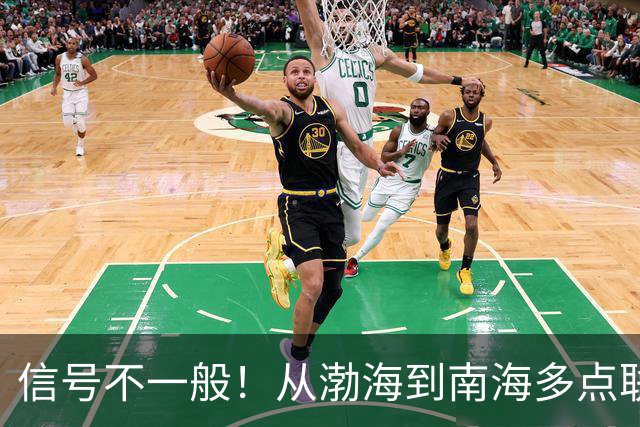 信号不一般！从渤海到南海多点联动，解放军五大海域同步亮剑！