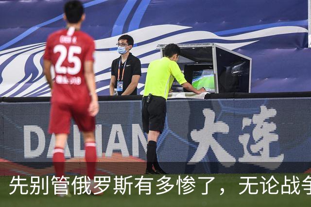 先别管俄罗斯有多惨了，无论战争结局怎样，乌克兰都是真正的输家