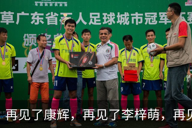 再见了康辉，再见了李梓萌，再见了朱迅，央视主持掀起疯狂大洗牌