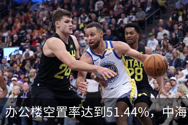 办公楼空置率达到51.44%，中海为何还要在成都天府新区建地标？