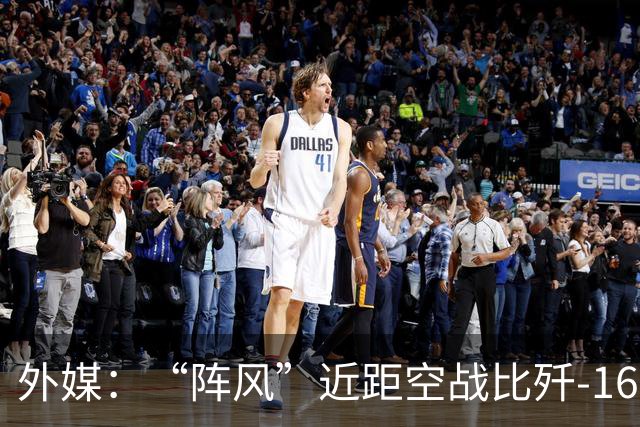 外媒：“阵风”近距空战比歼-16强，埃及飞行员，对歼-16和PL-15导弹表示赞赏