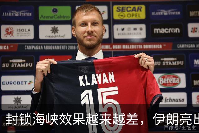 封锁海峡效果越来越差，伊朗亮出 “同归于尽” 打法
