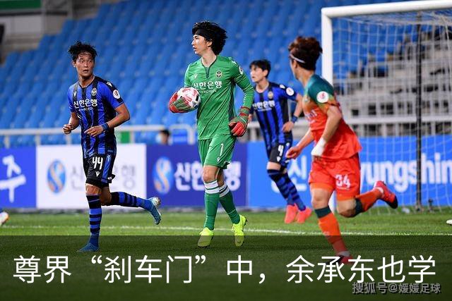 尊界“刹车门”中，余承东也学“乖”了