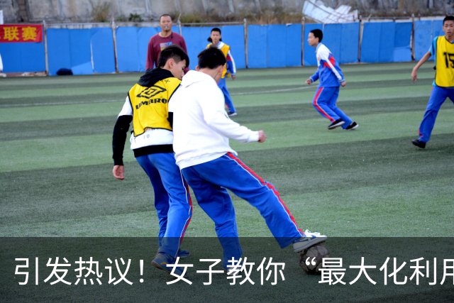 引发热议！女子教你“最大化利用”Costco会员资格：空气炸锅用了3年直接退