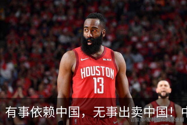 有事依赖中国，无事出卖中国！中国有多少双面派邻国？