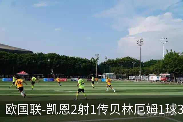 欧国联-凯恩2射1传贝林厄姆1球3助 英格兰7-0克罗地亚