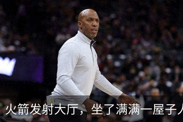 火箭发射大厅，坐了满满一屋子人，他们都在干嘛？