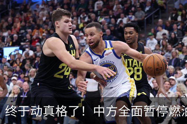 终于动真格了！中方全面暂停燃油出口，菲律宾等国彻底乱了阵脚