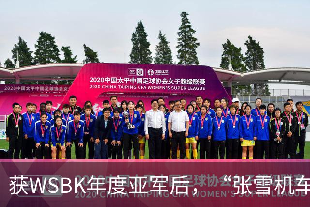 获WSBK年度亚军后，“张雪机车”车手德比斯盛赞中国：和法国新闻里完全不一样，中国值得更多宣传