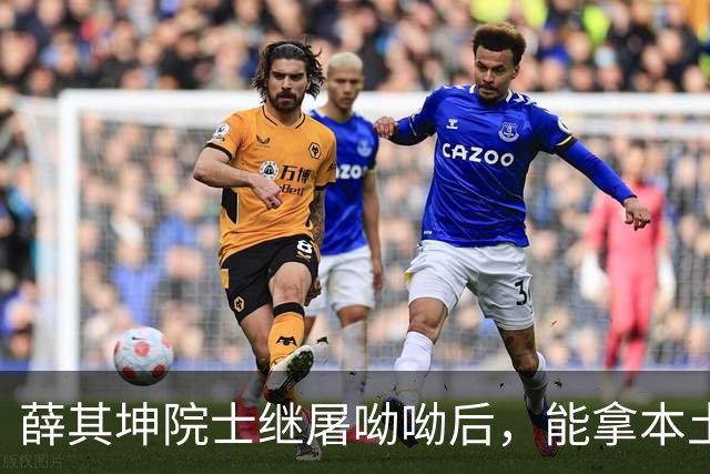 薛其坤院士继屠呦呦后，能拿本土第二座诺奖吗？要知道量子霍尔效应已三获诺奖