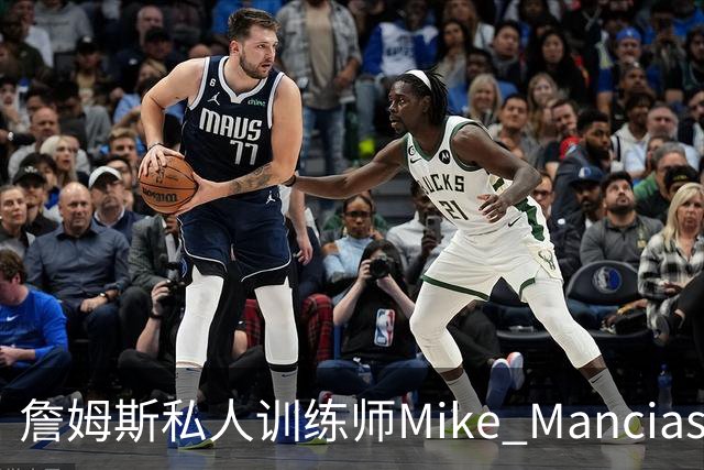 詹姆斯私人训练师Mike Mancias离开湖人 加入76人担任运动训练师