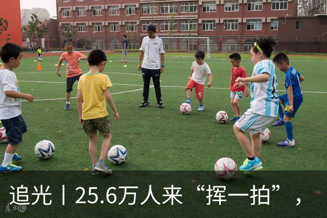 追光丨25.6万人来“挥一拍”，“徽乒赛”为何这么火？