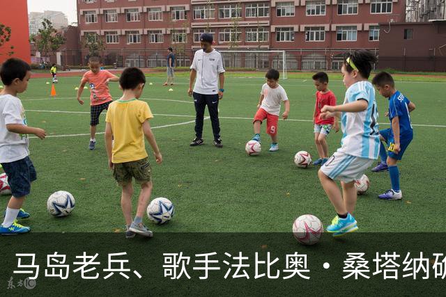 马岛老兵、歌手法比奥·桑塔纳确认，将为梅西告别战献唱国歌