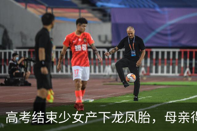 高考结束少女产下龙凤胎，母亲得知生父是谁后，亲手断送女儿性命！
