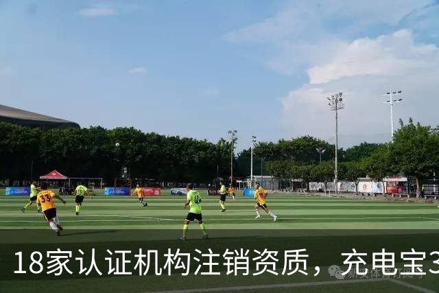 18家认证机构注销资质，充电宝3C证书撤销超4万张