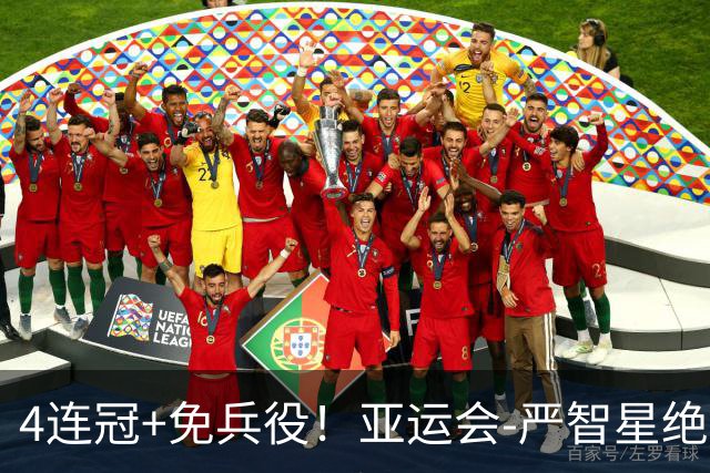 4连冠+免兵役！亚运会-严智星绝杀 韩国1-0日本夺男足冠军