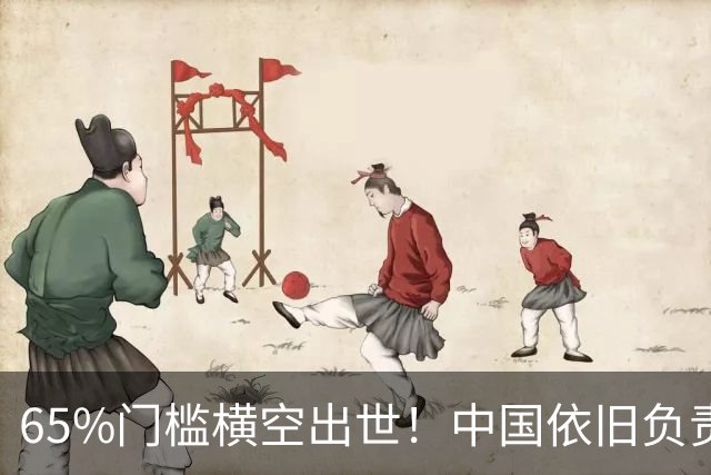 65%门槛横空出世！中国依旧负责组装，高额利润留给美国器件商