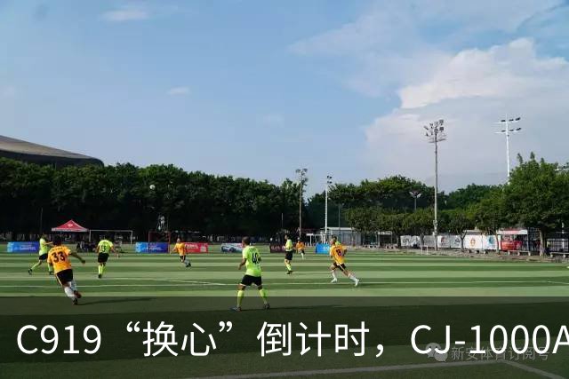 C919“换心”倒计时，CJ-1000A取证试飞顺利，这架运20又立了大功