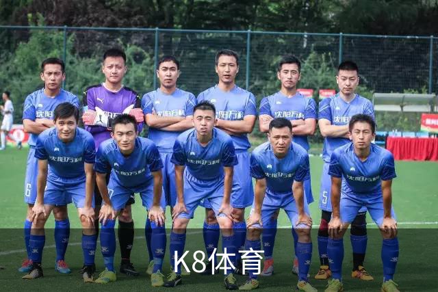 关于K8体育